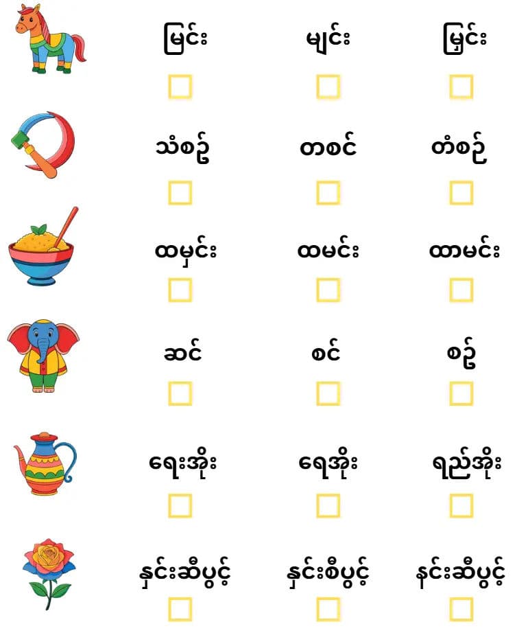Bạn đã học tiếng Anh 7 năm, nhưng lại đứng hình khi bị người nước ngoài hỏi đường.